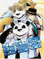 推荐4