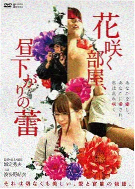 口碑榜第六